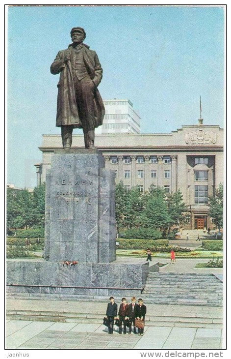 monument to Lenin - Krasnoyarsk - 1978 - Russia USSR - unused - JH Postcards