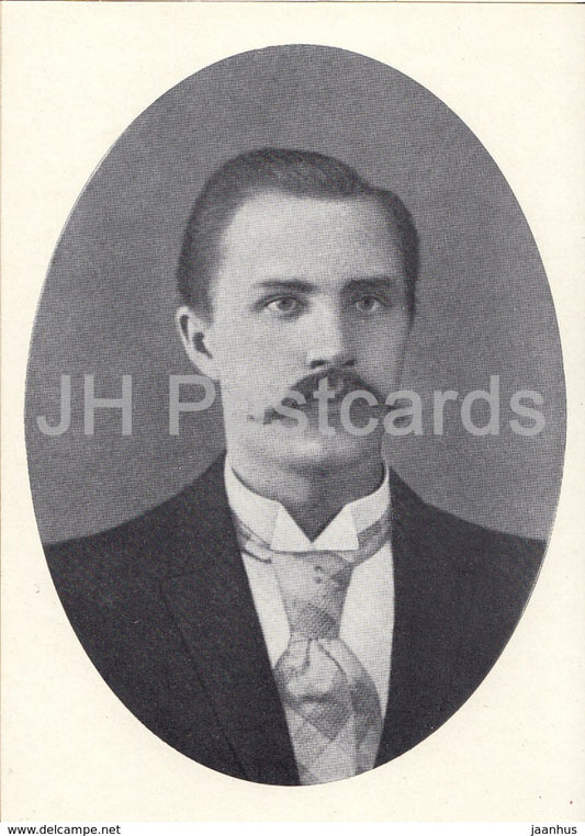 Estonian Writer Eduard Vilde - 1887 - 1964 - Estonia USSR - unused - JH Postcards