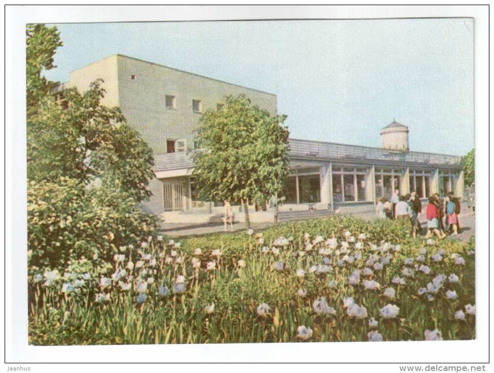 Department Store - Cesis - Latvia USSR - unused - JH Postcards