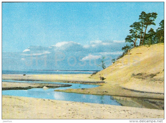 The Incupite in Pabazhi - old postcard - Latvia USSR - unused - JH Postcards