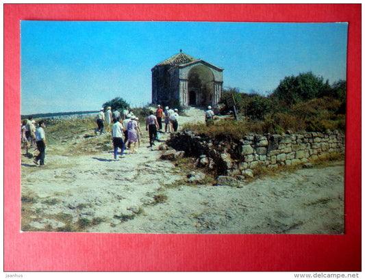 Chufut-Kale Cave City - Mausoleum of Dzhanike-Khanym - Bakhchysarai Museum - Crimea - 1979 - Ukraine USSR - unused - JH Postcards