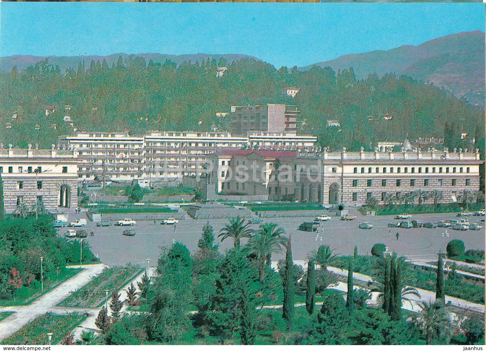 Sukhumi - Lenin Square - postal stationery - 1980 - Abkhazia - Georgia - unused - JH Postcards