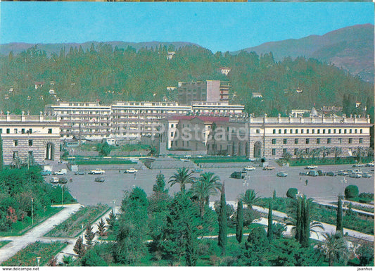 Sukhumi - Lenin Square - postal stationery - 1980 - Abkhazia - Georgia - unused - JH Postcards