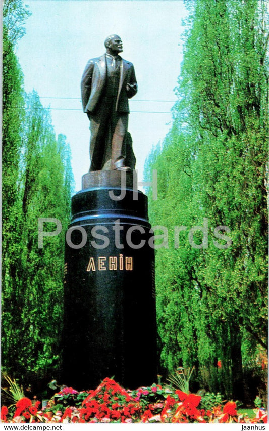 Kyiv - Kiev - monument to Lenin - 1975 - Ukraine USSR - unused - JH Postcards