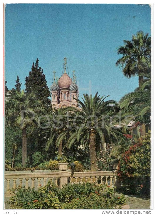 Chiesa Russa e Giardini - Russian Church and Gardens - San Remo - Sanremo - Liguria - S. 368 - Italia - Italy - used - JH Postcards