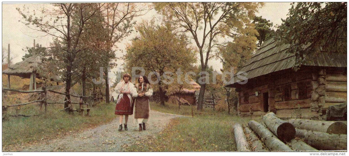 on the grounds of Transcarpathian museum of folk and architecture - Uzhgorod - Uzhhorod - 1986 - Ukraine USSR - unused - JH Postcards