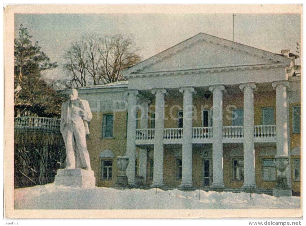 Lenin´s Hills - Leninskie Gorki - monument to Lenin - 1956 - Russia USSR - unused - JH Postcards