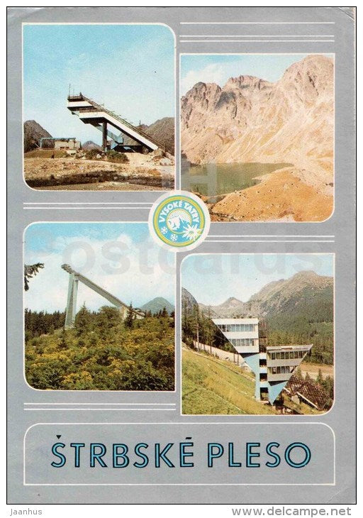 Ski jumping hill - Velke Hincovo - Vysoke Tatry - High Tatras - Czechoslovakia - Slovakia - used - JH Postcards