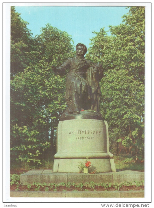 monument to Pushkin - postal stationary - Pushkinskiye Gory - Pushkn Hills - 1981 - Russia USSR - unused - JH Postcards