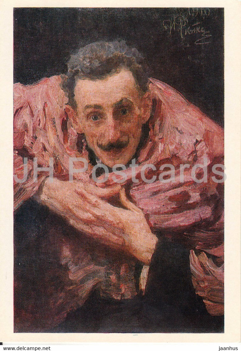 painting by I. Repin - Portrait of Russian Playwright V. Ratov - Russian art - 1981 - Russia USSR - unused - JH Postcards