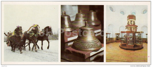 Valday Bells museum - Troika - horse sledge - Valday - Novgorod Region - 1985 - Russia USSR - unused - JH Postcards