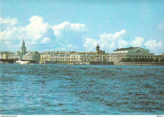 Leningrad - St Petersburg - Spit of Vasilievsky Island - postal stationery - 1985 - Russia USSR - unused - JH Postcards