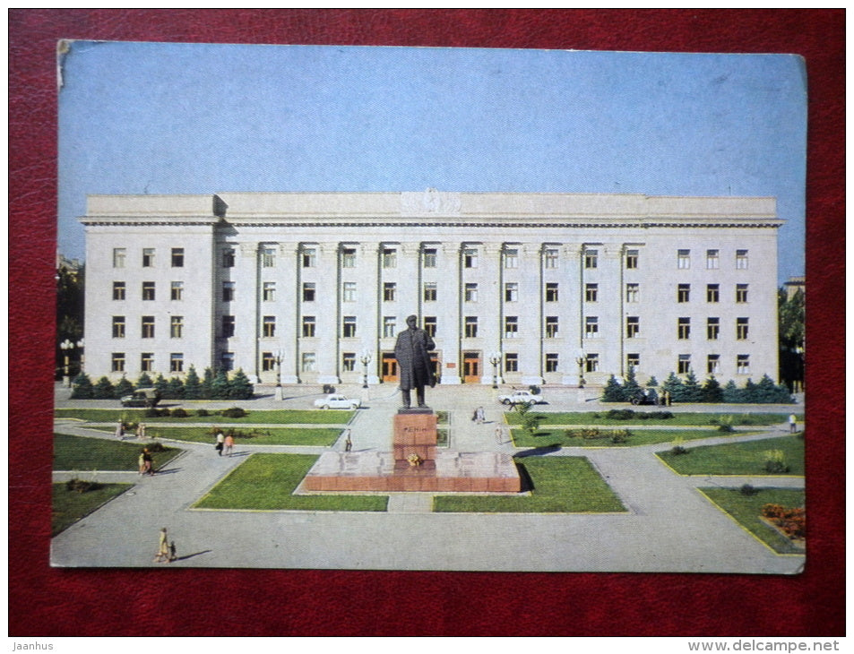 Freedom Square - monument to Lenin - Kherson - 1979 - Ukkraine USSR - used - JH Postcards