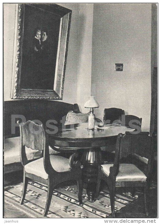 Bedroom - Sofia Andreevna Reception Area - Leo Tolstoy House Museum in Moscow - 1958 - Russia USSR - unused - JH Postcards