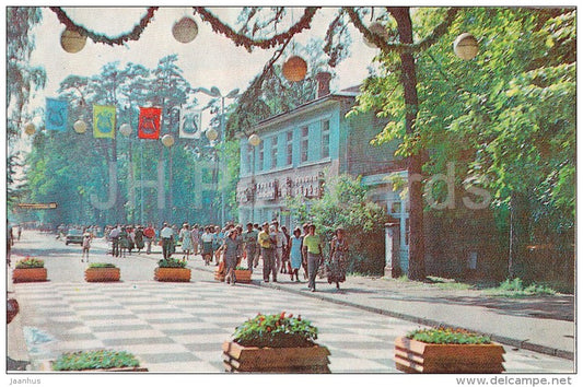 Jomas street in Dzintari - Jurmala - Latvia USSR - unused - JH Postcards