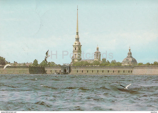 Leningrad - St Petersburg - Peter and Paul Fortress - postal stationery - 1985 - Russia USSR - used - JH Postcards