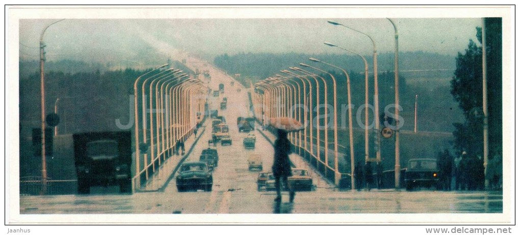 autumn morning - Rostov-on-Don - Rostov-na-Donu - Russia USSR - 1974 - unused - JH Postcards