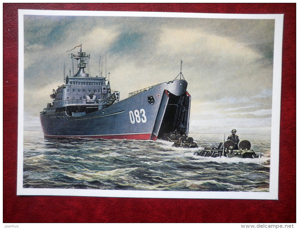 Landing ship 50 years of patronage of the Komsomol - by V. Ivanov - 1982 - Russia USSR - unused - JH Postcards