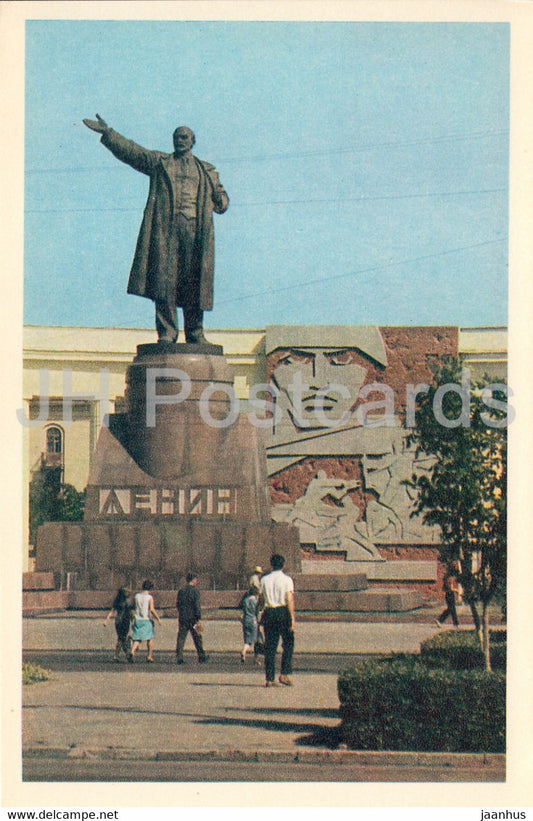 Volgograd - monument to Lenin on Lenin square - Russia USSR - unused - JH Postcards