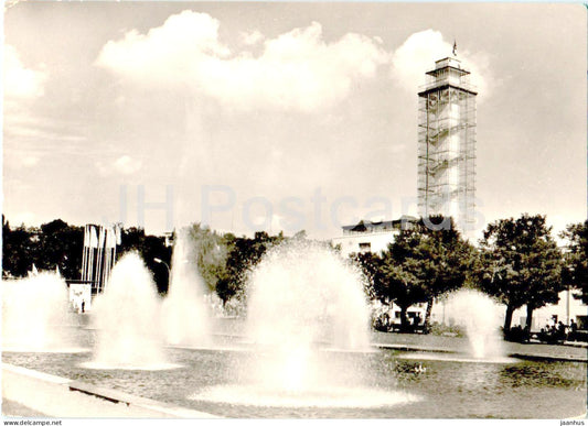 Mezinarodni Veletrh Brno - International Trade Fair - 1966 - Czech Repubic - Czechoslovakia - used - JH Postcards