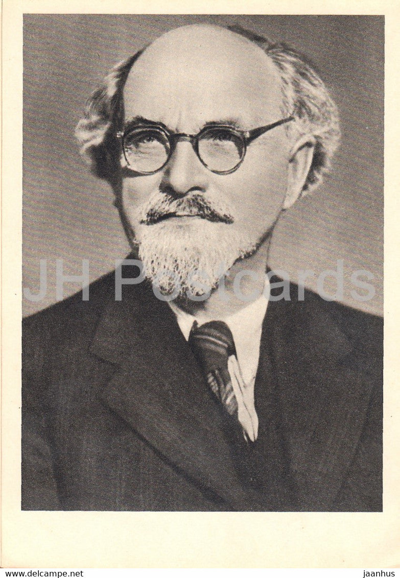 Soviet Writers - Mikhail Prishvin - 1962 - Russia USSR - unused - JH Postcards