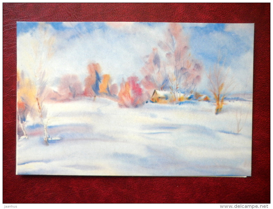 New Year greeting card - illustration by V. Pyatkov - winter view - 1982 - Russia USSR - unused - JH Postcards