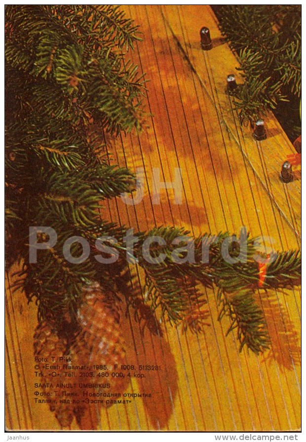 New Year Greeting card - 4 - Estonian zither - decorations - 1985 - Estonia USSR - used - JH Postcards