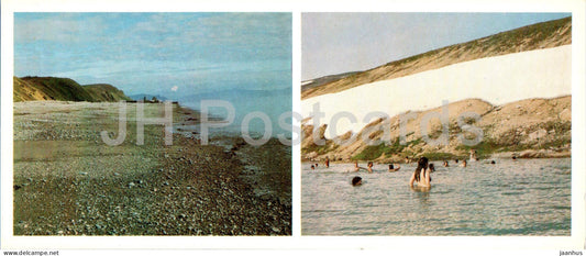 At the Lorinsky hot springs - Magadan Region - 1986 - Russia USSR - unused - JH Postcards