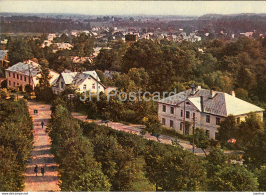 Madona - Latvian Views - old postcard - Latvia USSR - unused - JH Postcards