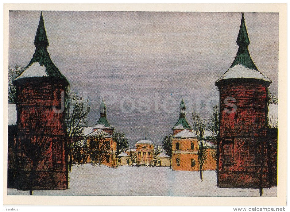 painting by L. Korsakov - Manor of the Menshikovs in Cheryomushki . Moscow - Russian art - Russia USSR - 1982 - unused - JH Postcards