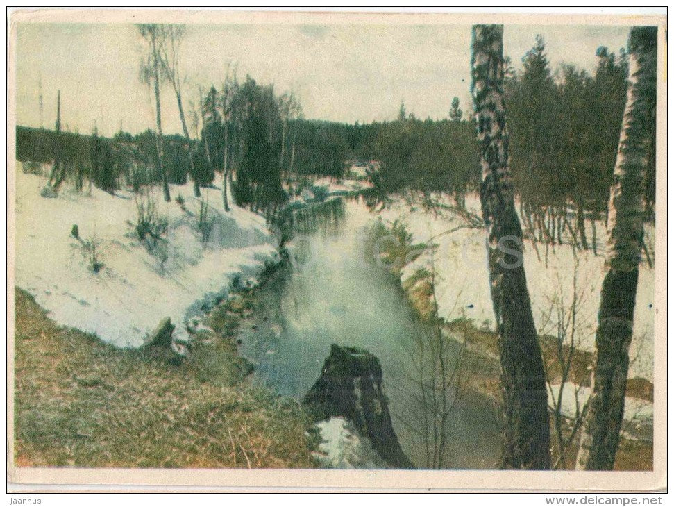 Abramtsevo - river - Moscow - 1956 - Russia USSR - unused - JH Postcards