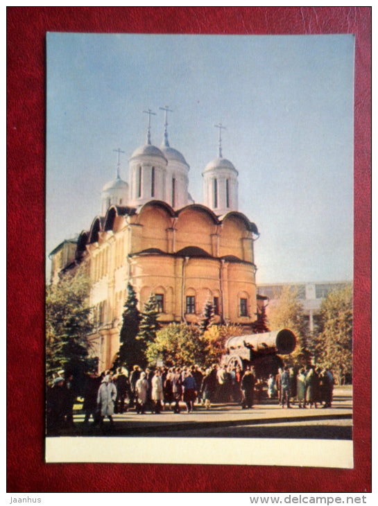 Tsar Cannon - Cathedral of Twelve Apostles - Kremlin - Moscow - 1967 - Russia USSR - unused - JH Postcards