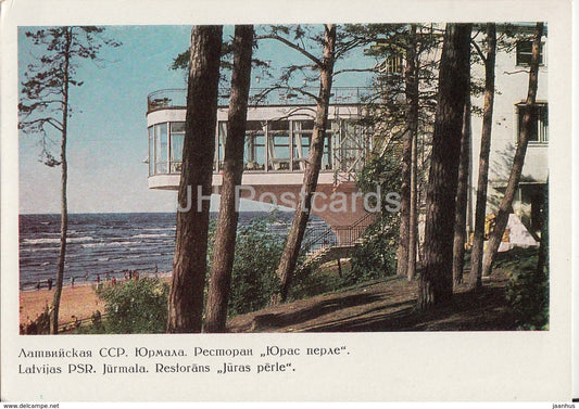 Jurmala - restaurant Juras Perle - Pearl of the Sea - postal stationery - 1967 - Latvia USSR - used - JH Postcards