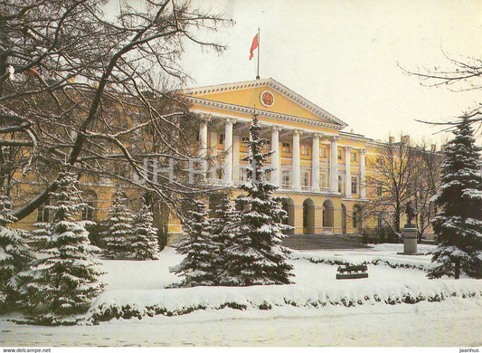 Leningrad - St Petersburg - Smolny - postal stationery - 1985 - Russia USSR - used - JH Postcards