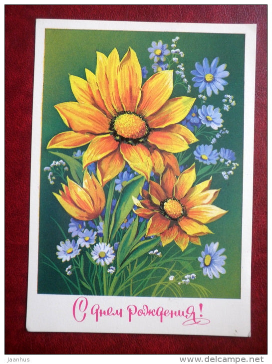 Birthday Greeting Card- by F. Markov - flowers - 1981 - Russia USSR - used - JH Postcards