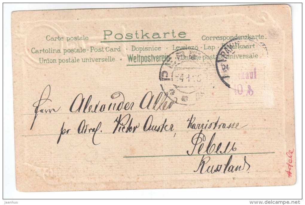 Berlin Siegesallee mit Marmordenkmal Urkunde - certificate - Germany - old postcard - sent from Germany to Estonia- used - JH Postcards