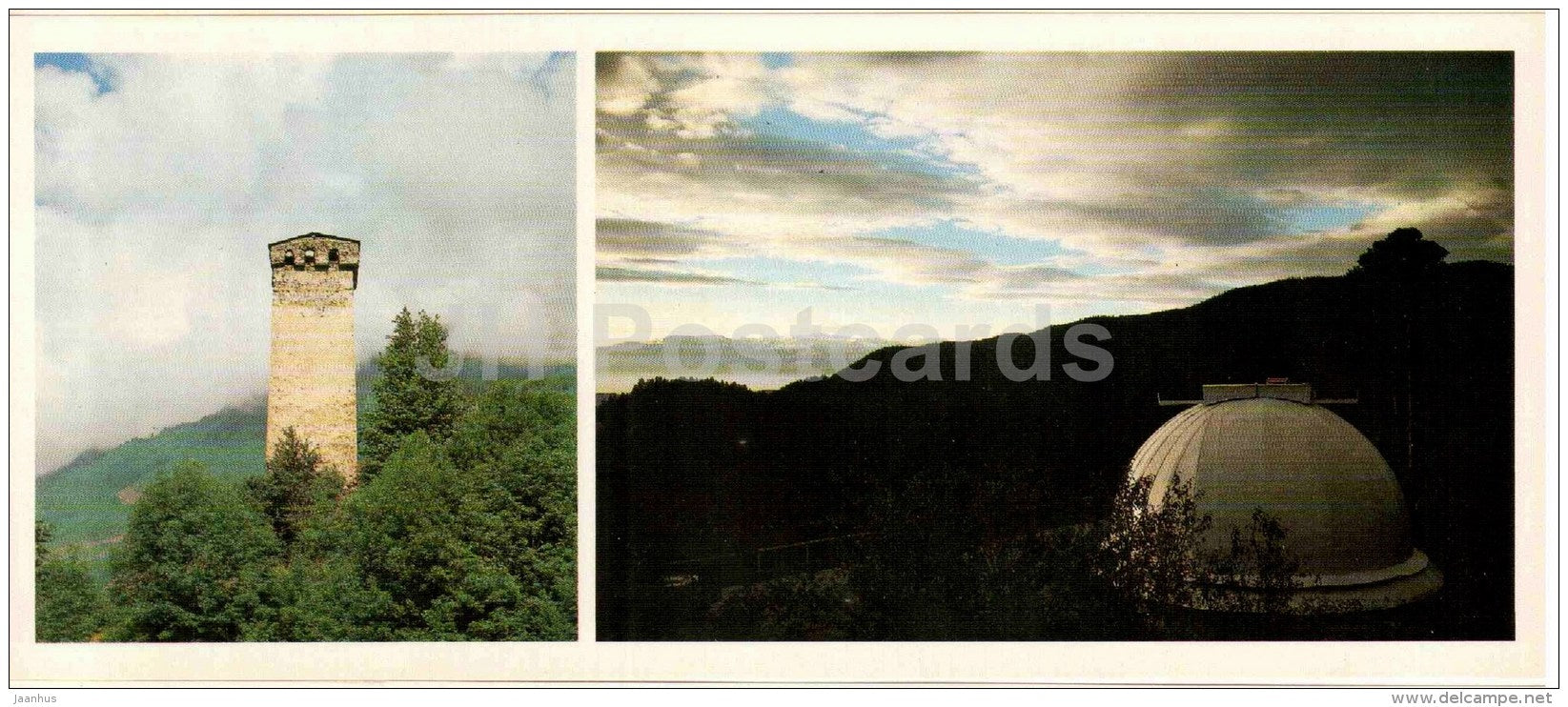 Svan tower - Abastumani Astrophysical Observatory - 1983 - Georgia USSR - unused - JH Postcards