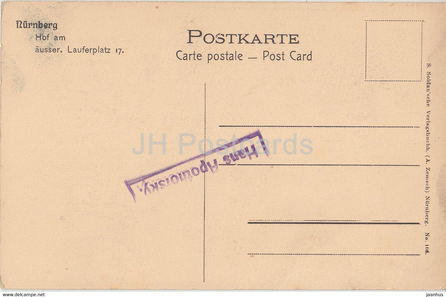 Nürnberg - Hof am äußeren Lauferplatz 17 - alte Postkarte - Deutschland - unbenutzt