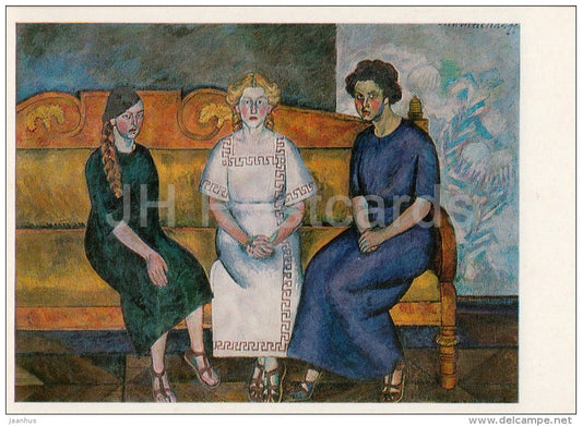 painting by I. Mashkov - Three sisters on the couch , 1911 - women - Russian art - 1985 - Russia USSR - unused - JH Postcards