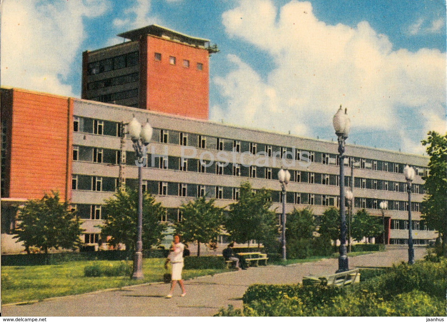 Riga - The Laboratories of The Polytechnical Institute - old postcard - Latvia USSR - unused - JH Postcards