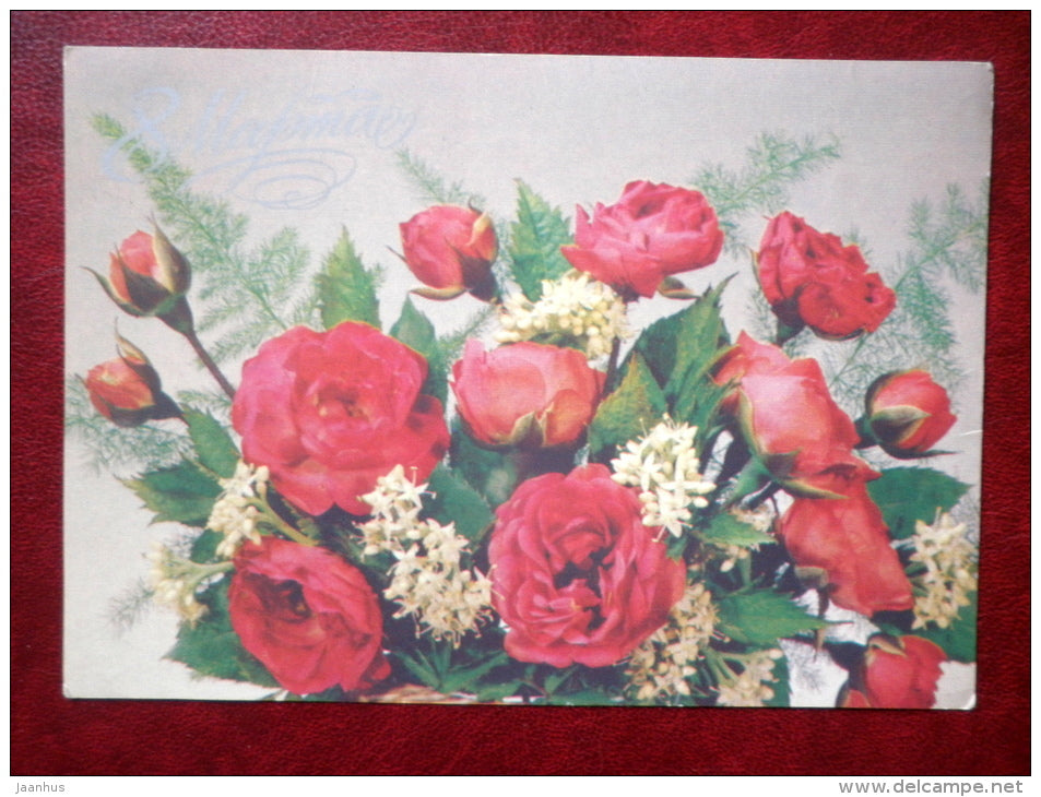 8 March Greeting Card - red roses - flowers - 1988 - Russia USSR - used - JH Postcards