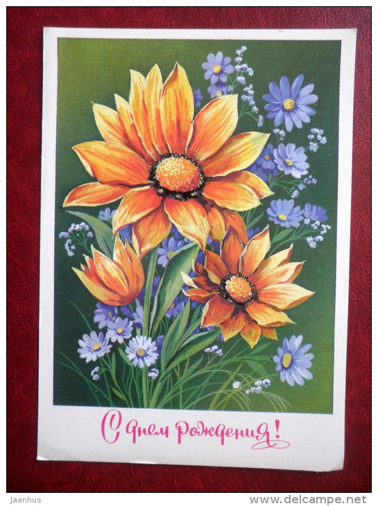 Birthday Greeting Card- by F. Markov - flowers - 1981 - Russia USSR - unused - JH Postcards