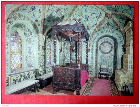 Bedchamber - Terem Palace - Moscow Kremlin - 1987 - Russia USSR - unused - JH Postcards