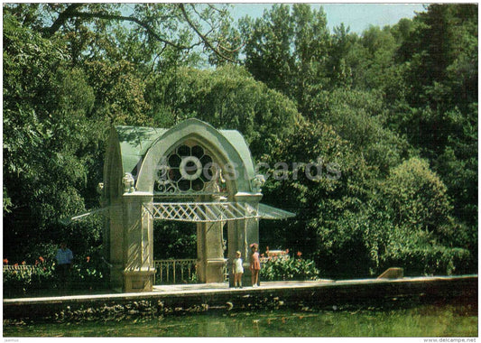 Park - Mirror Pond - Kislovodsk - postal stationery - 1976 - Russia USSR - unused - JH Postcards