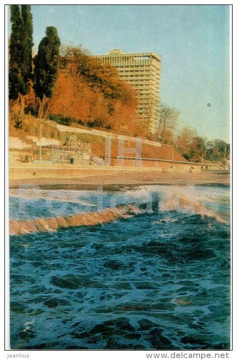 hotel Zhemchuzhina (Pearl) - Sochi - Black Sea Coast - 1977 - Russia USSR - unused - JH Postcards