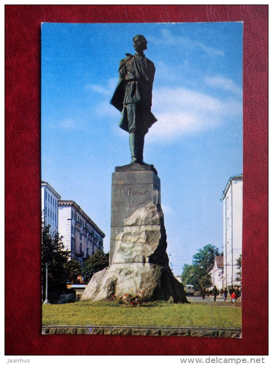 monument to soviet writer Gorky - Gorky - Nizhny Novgorod - 1970 - Russia USSR - unused - JH Postcards