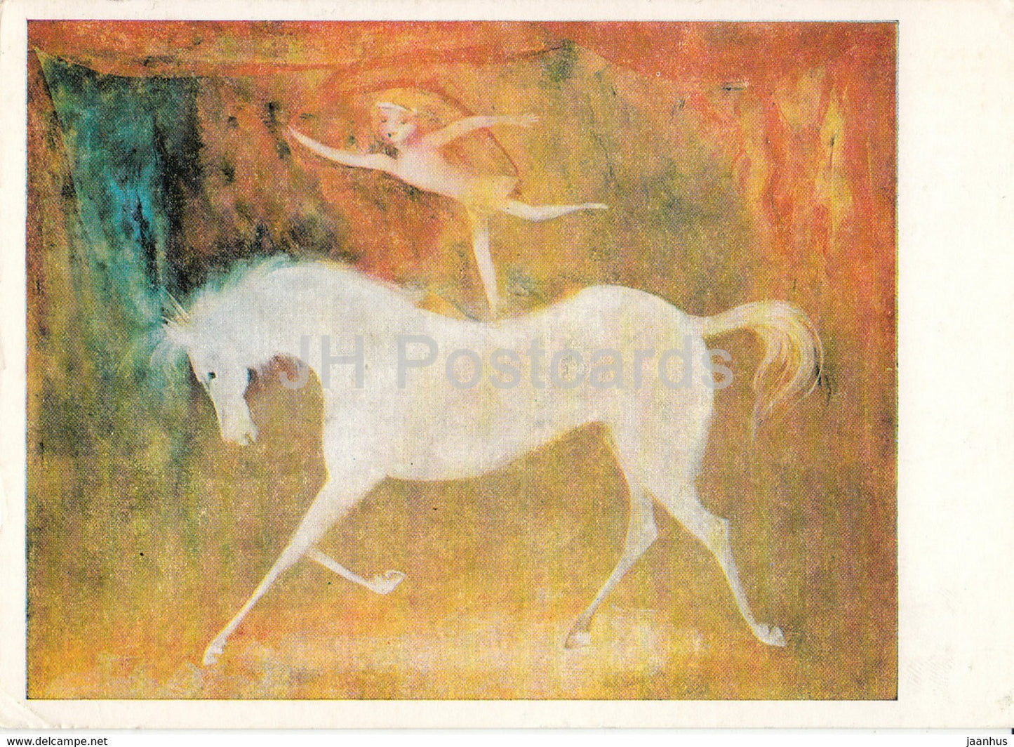 painting by Wolfgang Wurfel - Zirkuspferd - circus horse - German art - Germany DDR - used - JH Postcards