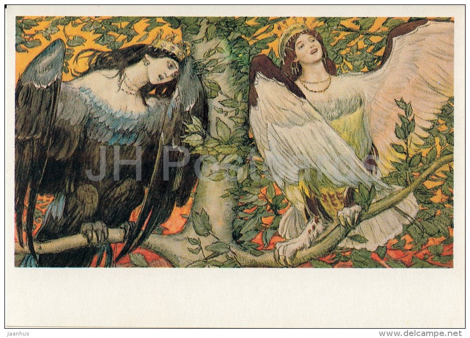 painting by V. Vasnetsov - Sirin and Alkonost , 1919 - Russian art - Russia USSR - 1982 - unused - JH Postcards