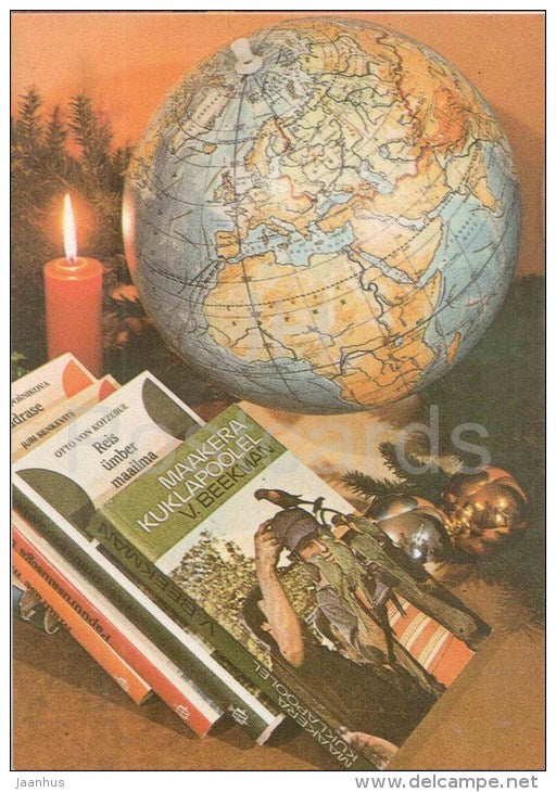 New Year Greeting card - 1 - globe - candle - books - 1984 - Estonia USSR - unused - JH Postcards