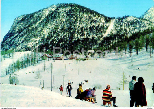 Claviere 1800 m - Seggiovia La Coche e campi di Ski - Chair lift La Coche and ski fields - 208 - Italy - used - JH Postcards